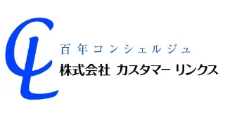 株式会社カスタマーリンクスのロゴ
