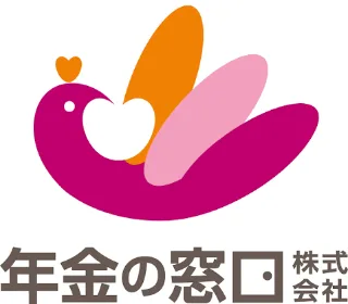 年金の窓口株式会社のロゴ