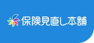 保険見直し本舗株式会社のロゴ