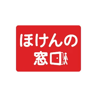 ほけんの窓口グループ株式会社のロゴ