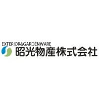 昭光物産株式会社のロゴ