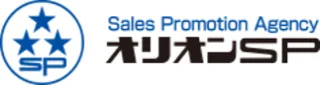 オリオンセールスプロモーション株式会社のロゴ