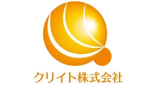クリイト株式会社のロゴ